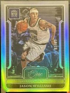 Jason Williams