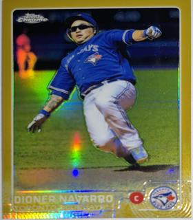 Dioner Navarro