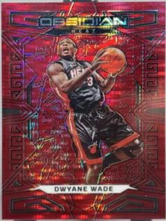Dwyane Wade