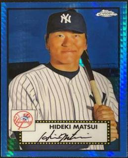 Hideki Matsui
