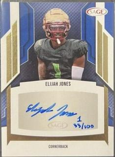 Elijah Jones
