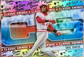 Eric Davis