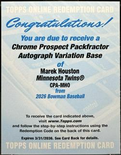 Marek Houston