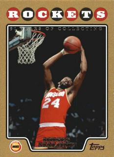 Moses Malone