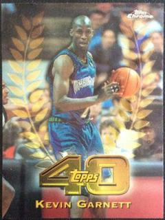 Kevin Garnett