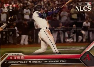 Ketel Marte
