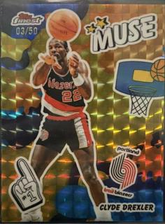 Clyde Drexler