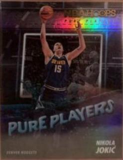 Nikola Jokic