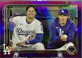 Shohei Ohtani / Roki Sasaki