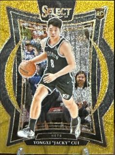 Yongxi Jacky Cui