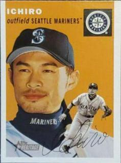 Ichiro