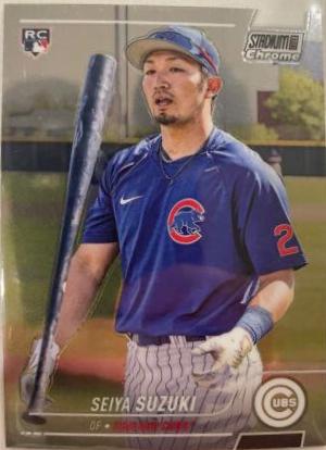 Seiya Suzuki #27 Baseball Cards 2022 Stadium Club Chrome