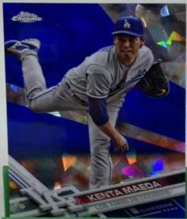 Kenta Maeda