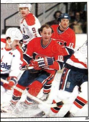 Guy Lafleur #29 Hockey Cards 1982 Topps Stickers