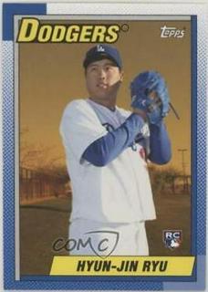 Hyun Jin Ryu