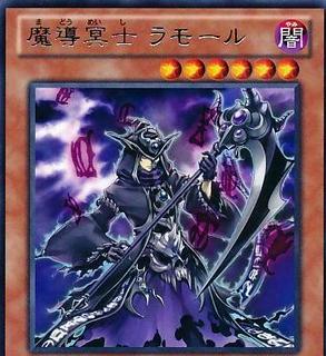 Reaper of Prophecy CBLZ-JP036
