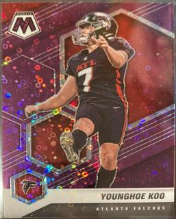 Younghoe Koo