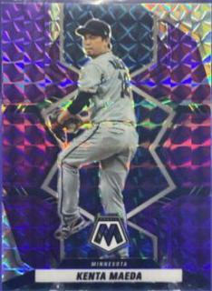 Kenta Maeda