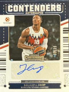 Khalifa Diop