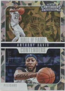 Anthony Davis