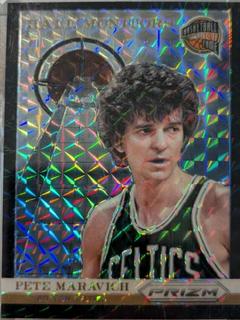 Pete Maravich