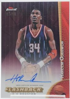 Hakeem Olajuwon