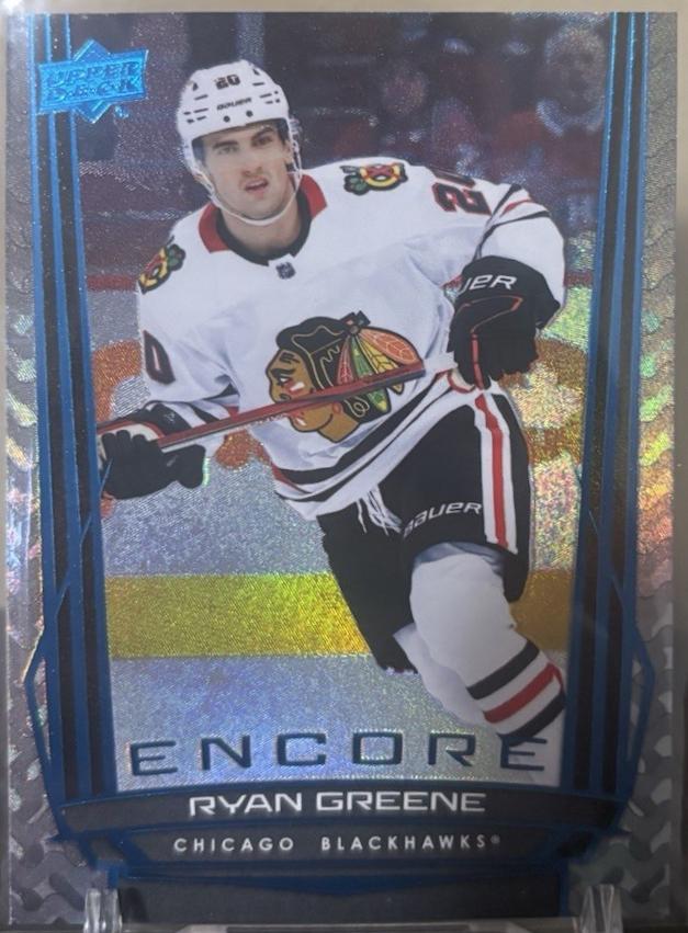 Ryan Greene [Blue] #E-188
