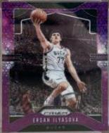 Ersan Ilyasova