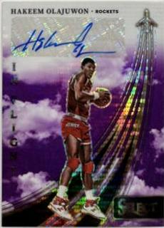 Hakeem Olajuwon