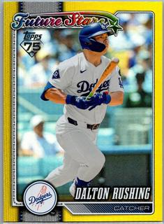 Dalton Rushing