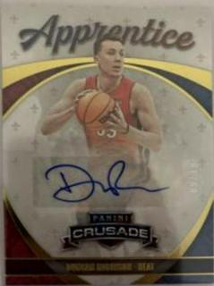 Duncan Robinson