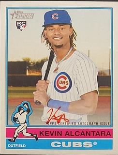 Kevin Alcantara