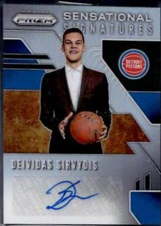 Deividas Sirvydis