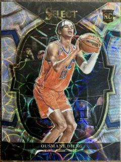 Ousmane Dieng