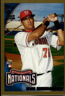 Ian Desmond