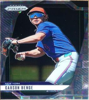 Carson Benge