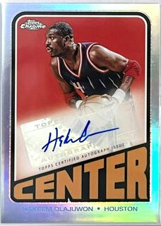 Hakeem Olajuwon