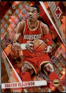 Hakeem Olajuwon