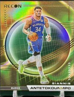 Giannis Antetokounmpo