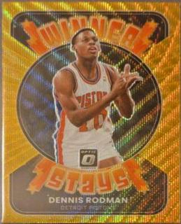 Dennis Rodman