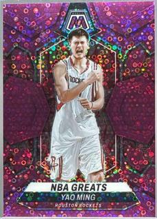 Yao Ming