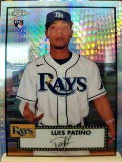 Luis Patino
