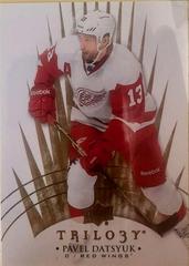 Pavel Datsyuk #19 Hockey Cards 2014 Upper Deck Trilogy Prices