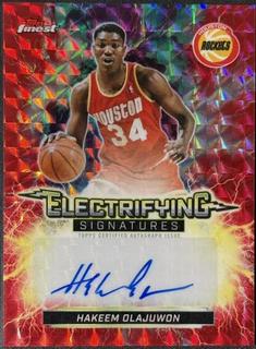 Hakeem Olajuwon