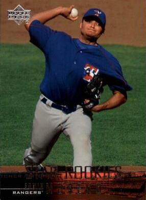 Edwin Moreno #538 Baseball Cards 2004 Upper Deck