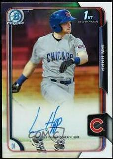 Ian Happ