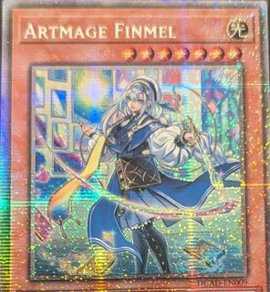 Artmage Finmel DUAD-EN009
