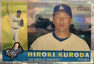 Hiroki Kuroda
