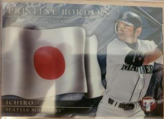 Ichiro
