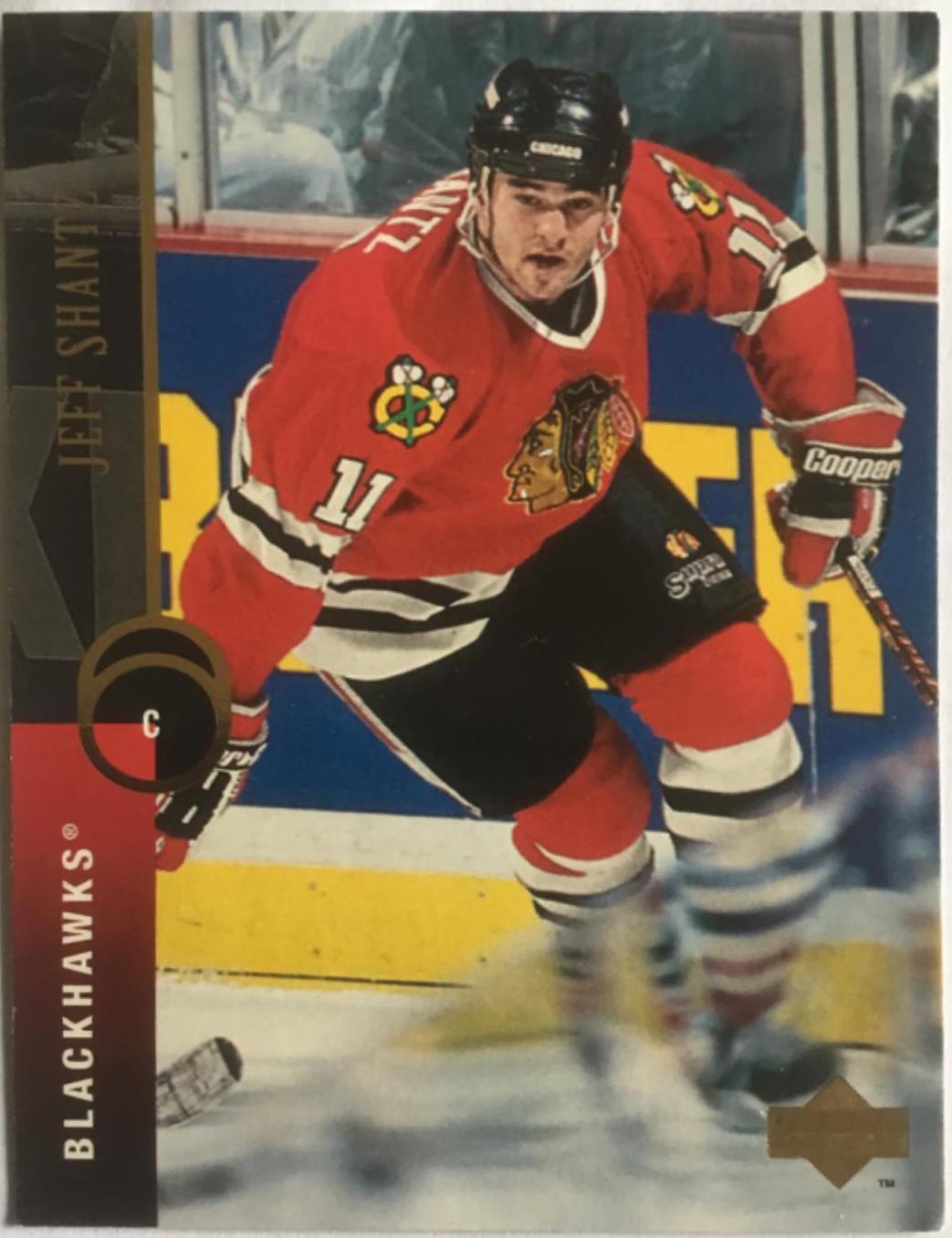 Jeff Shantz #379 1995 Upper Deck Hockey